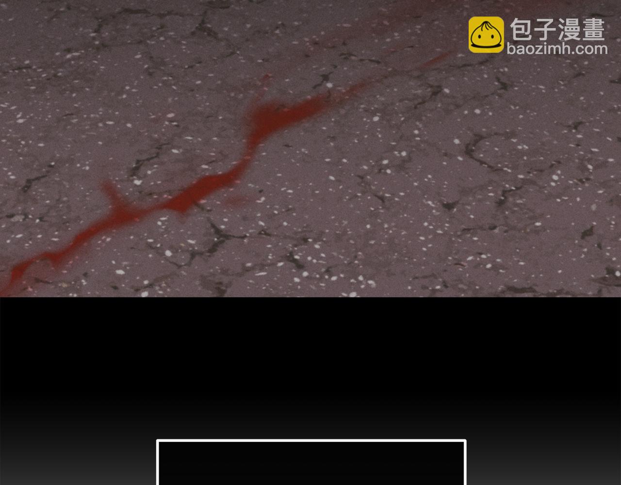 第26话 放下自尊(1/4)-第27话