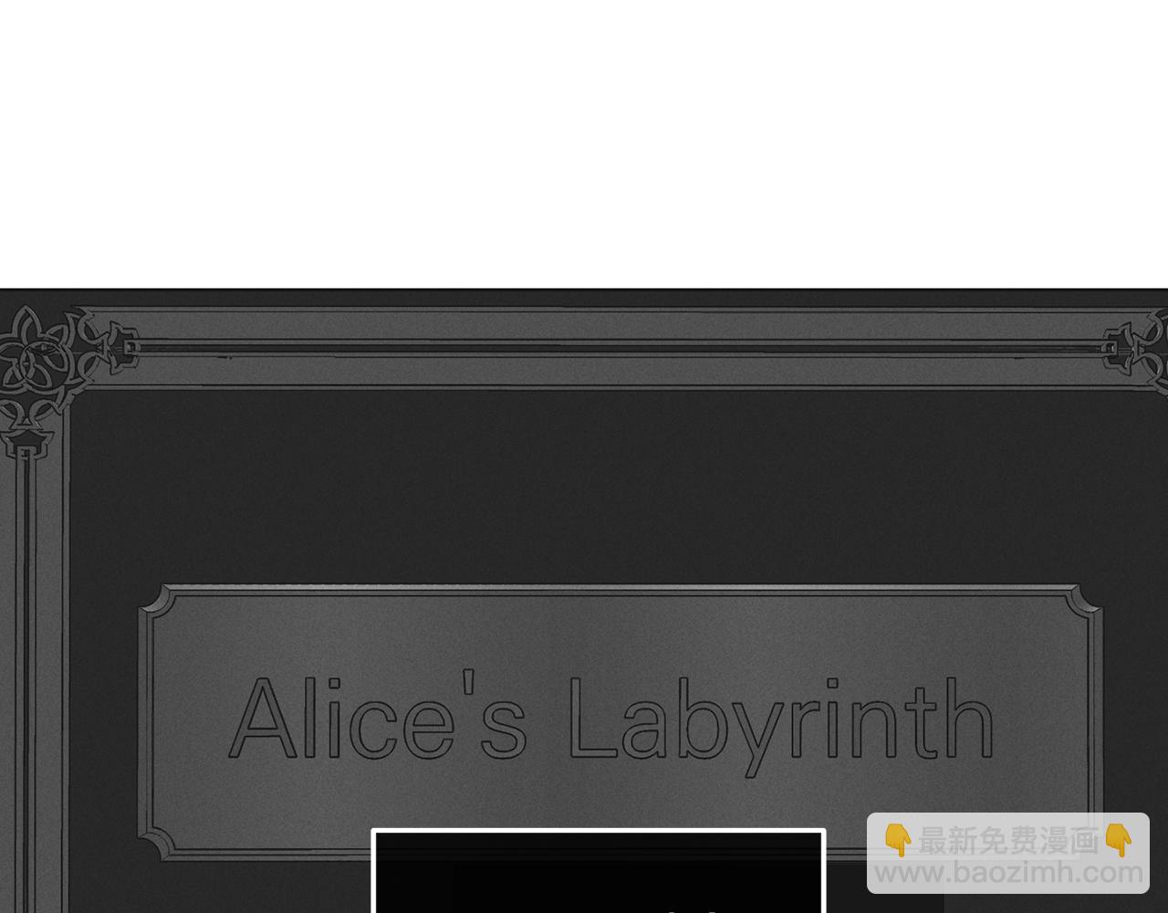 第26话 放下自尊(1/4)-第27话