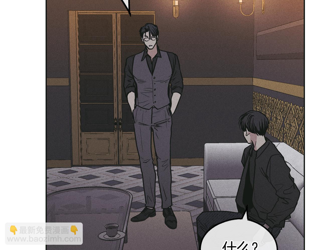 第28话 你好可爱(1/5)-第29话