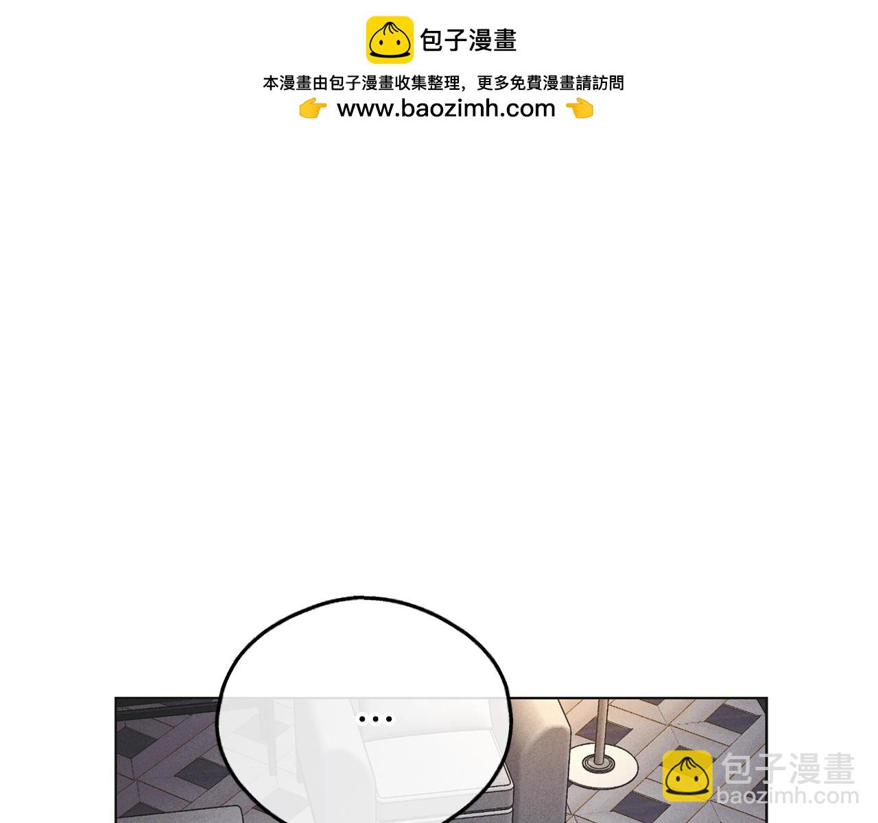 第28话 你好可爱(1/5)-第29话