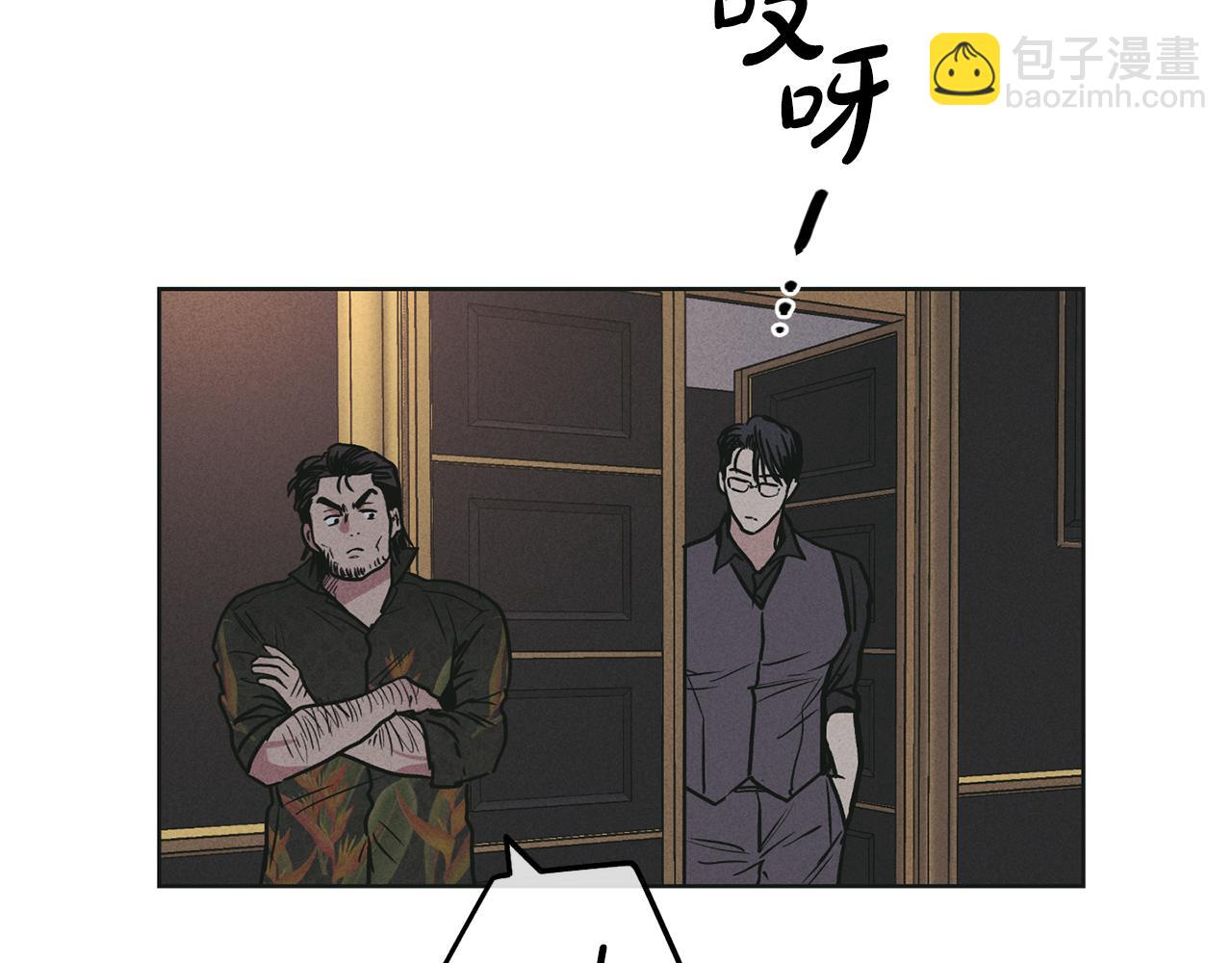 第28话 你好可爱(1/5)-第29话