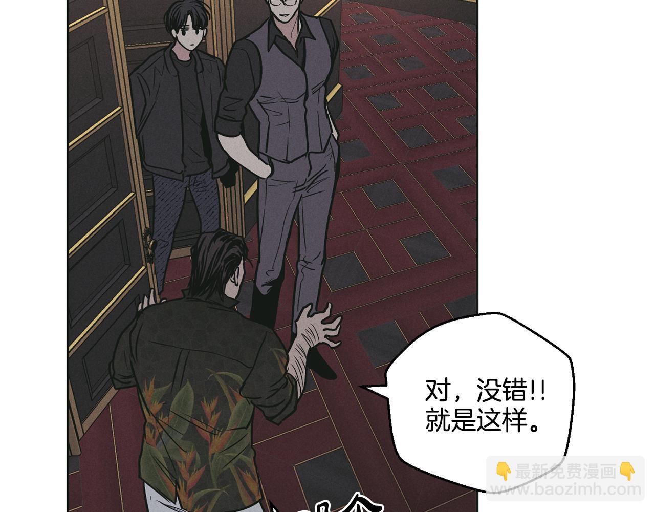 第28话 你好可爱(1/5)-第29话