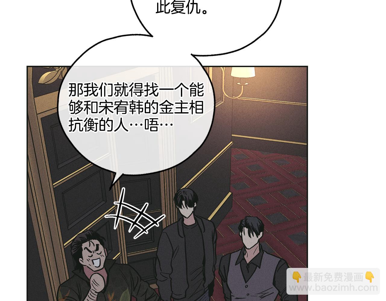 第28话 你好可爱(1/5)-第29话