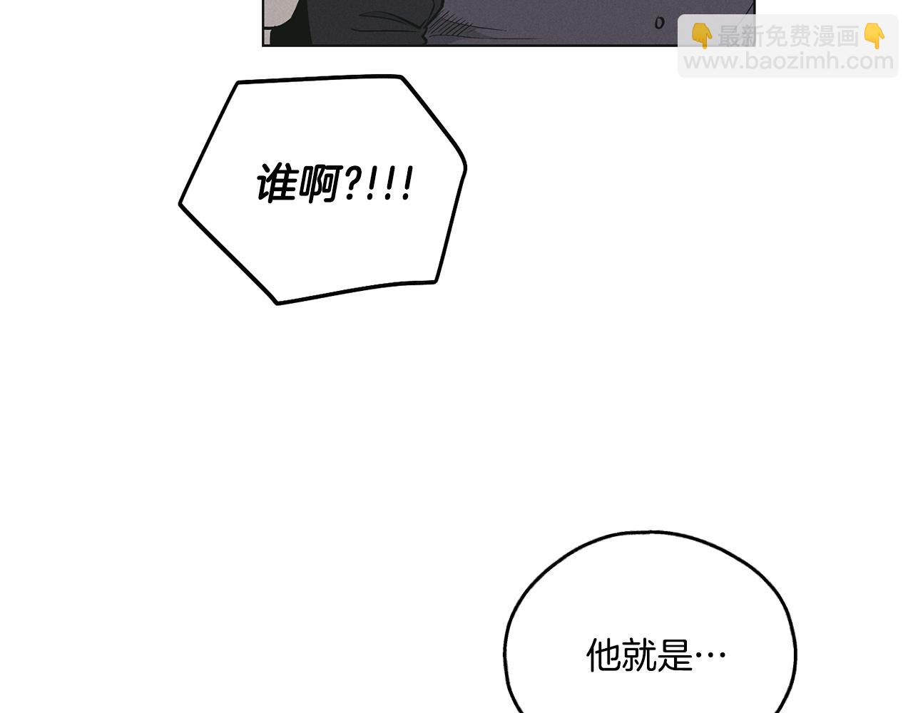 第28话 你好可爱(1/5)-第29话