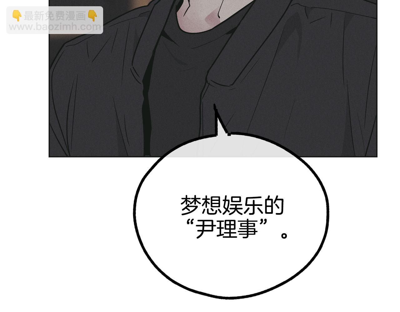 第28话 你好可爱(1/5)-第29话