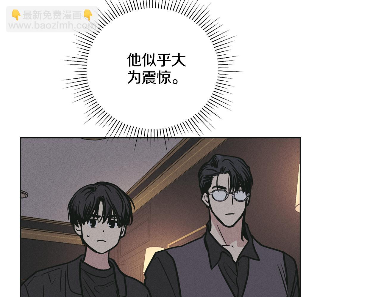 第28话 你好可爱(1/5)-第29话