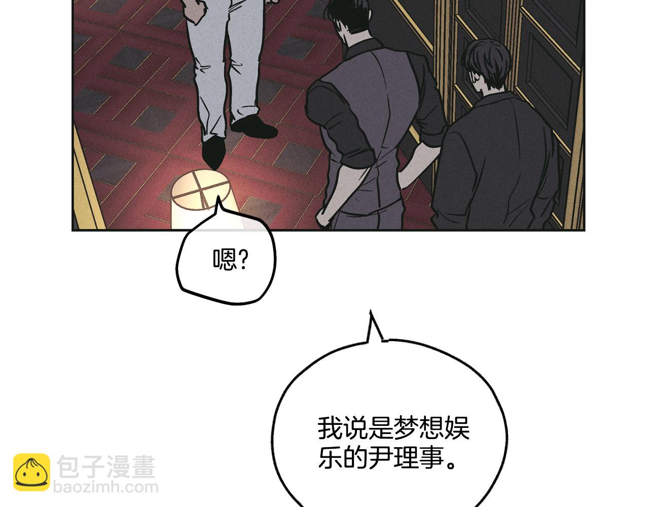 第28话 你好可爱(1/5)-第29话