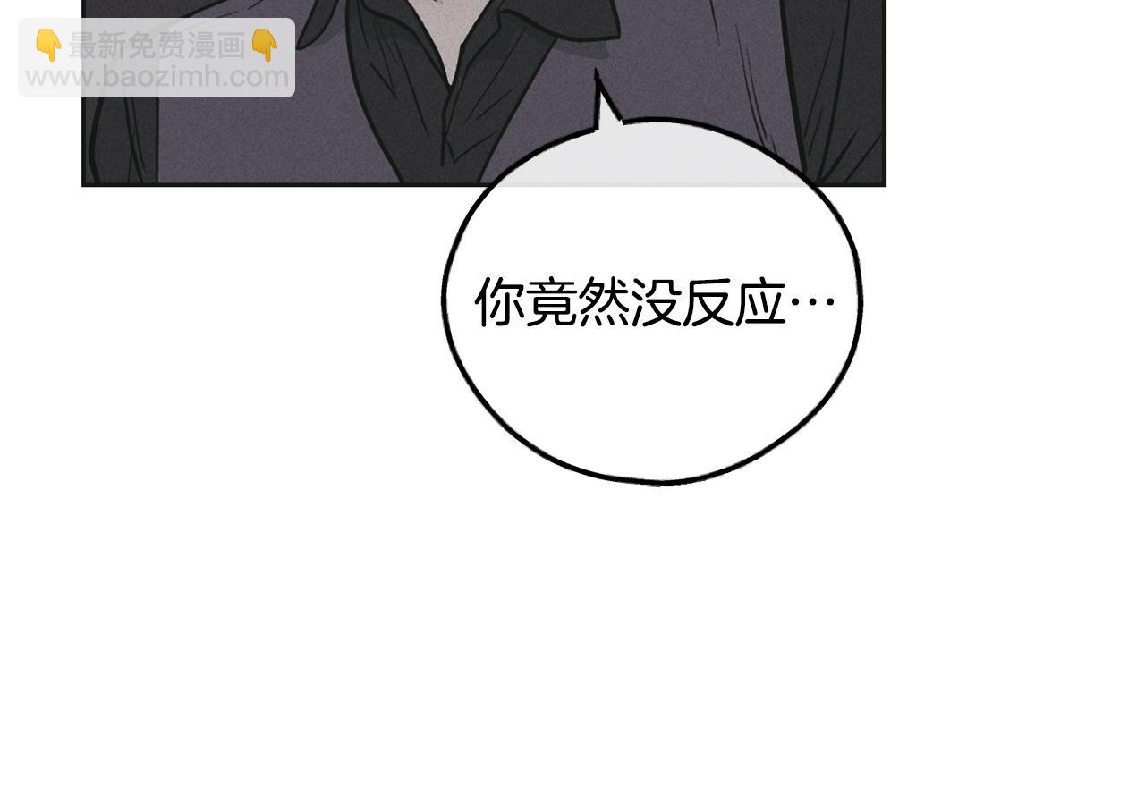 第28话 你好可爱(1/5)-第29话