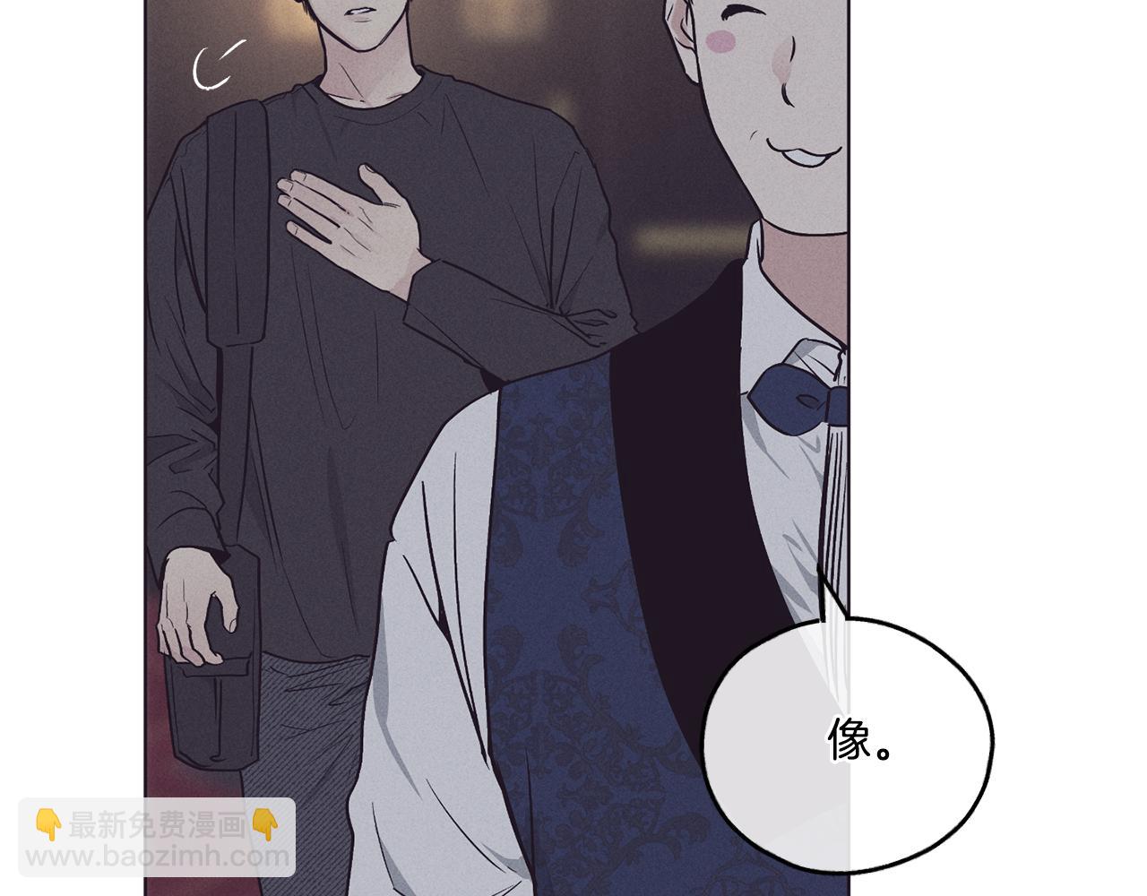 第30话 拉入房中(1/4)-第31话