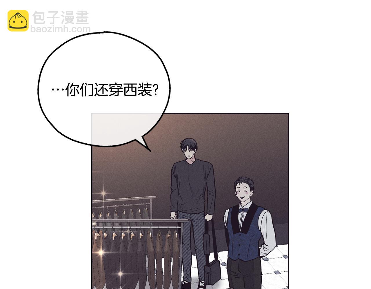 第30话 拉入房中(1/4)-第31话