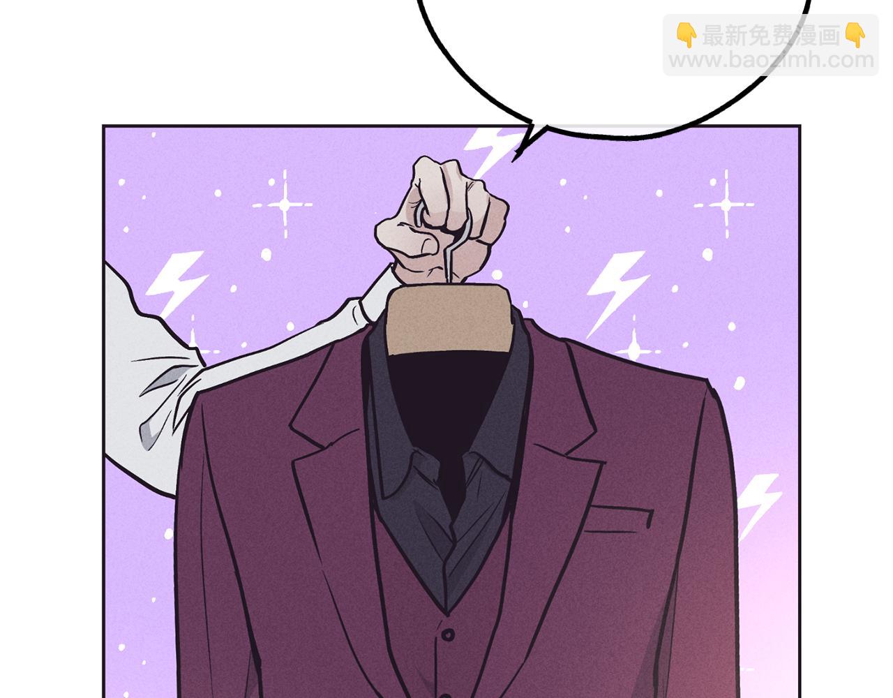 第30话 拉入房中(1/4)-第31话