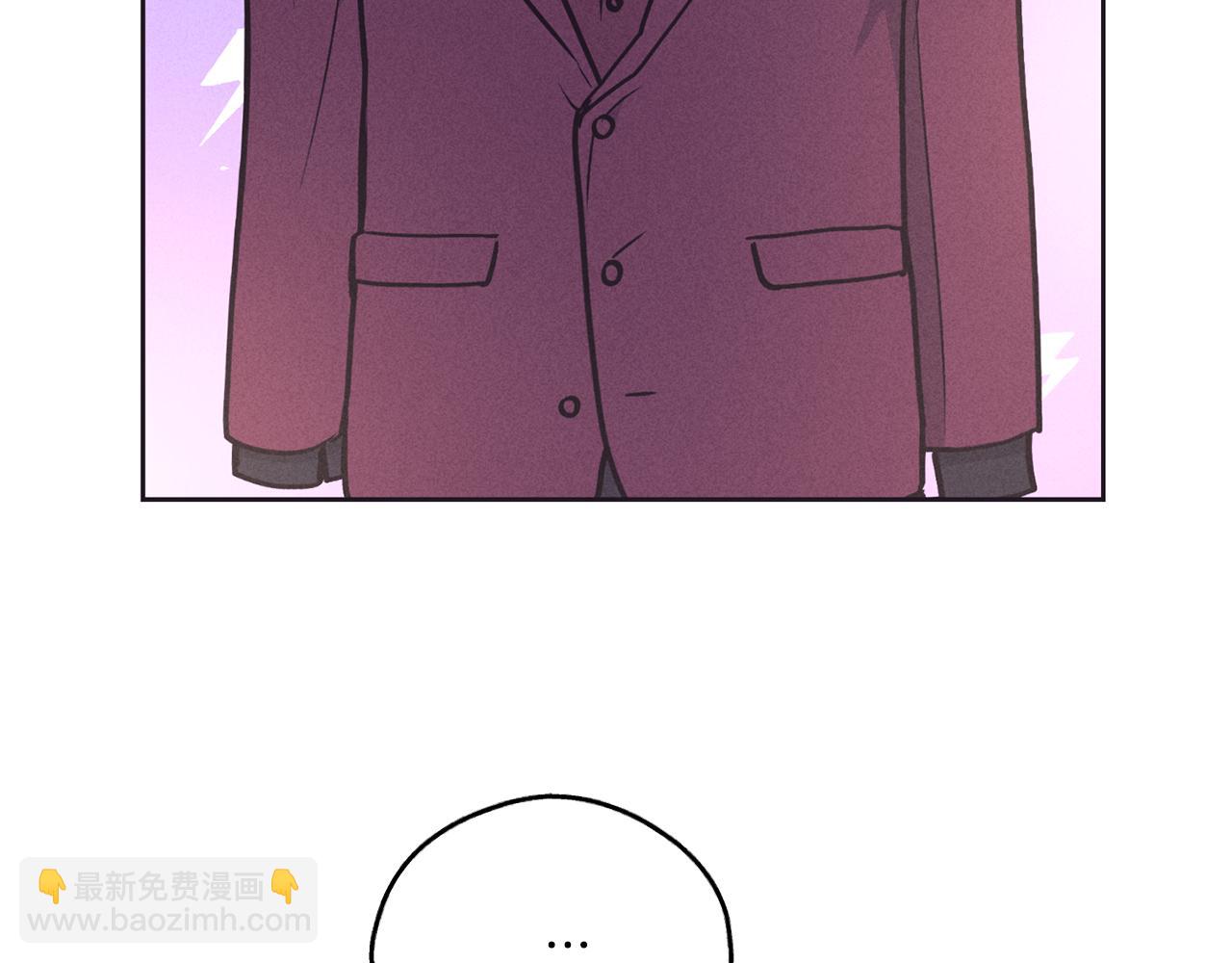 第30话 拉入房中(1/4)-第31话