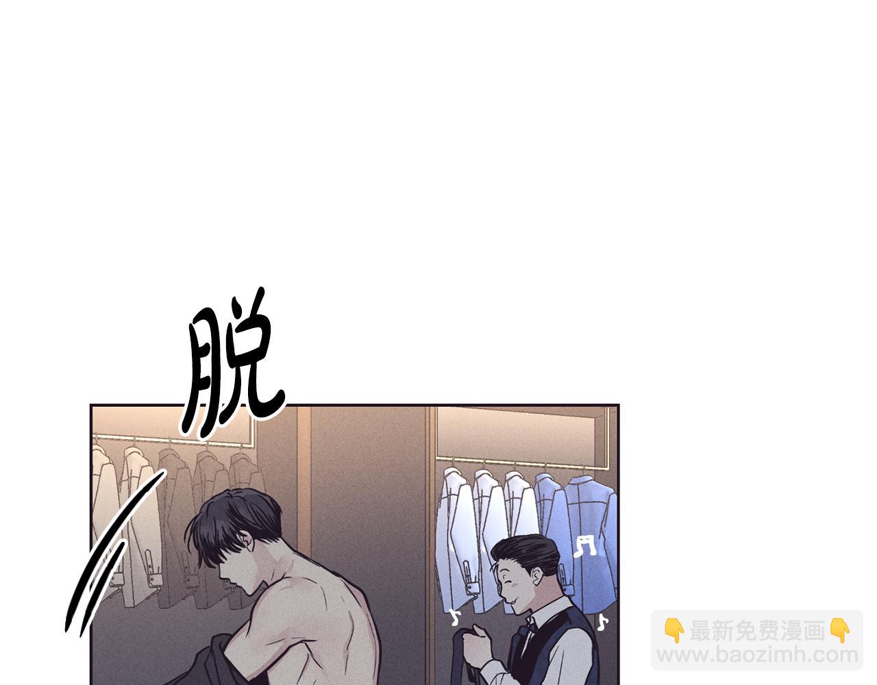 第30话 拉入房中(1/4)-第31话