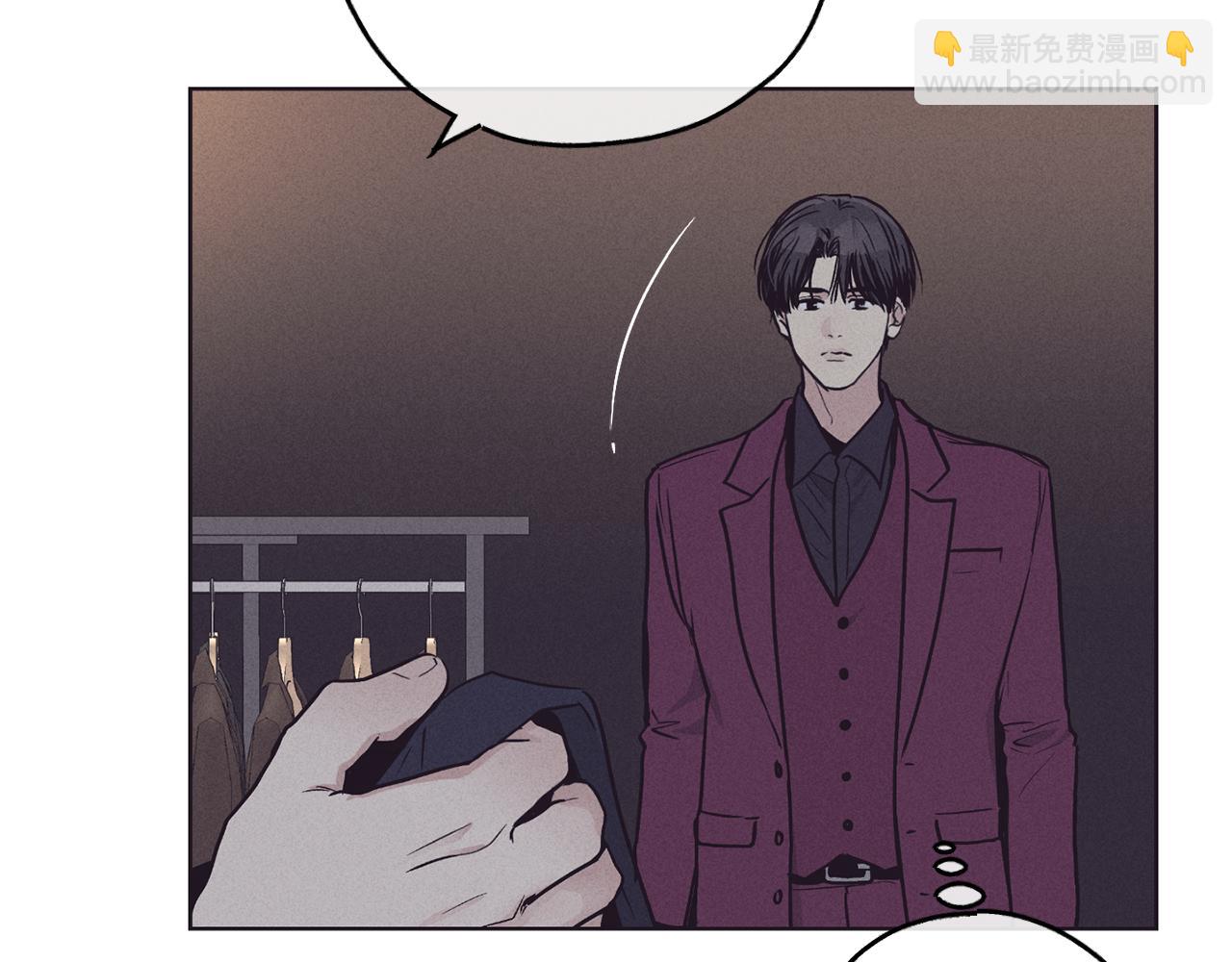 第30话 拉入房中(1/4)-第31话