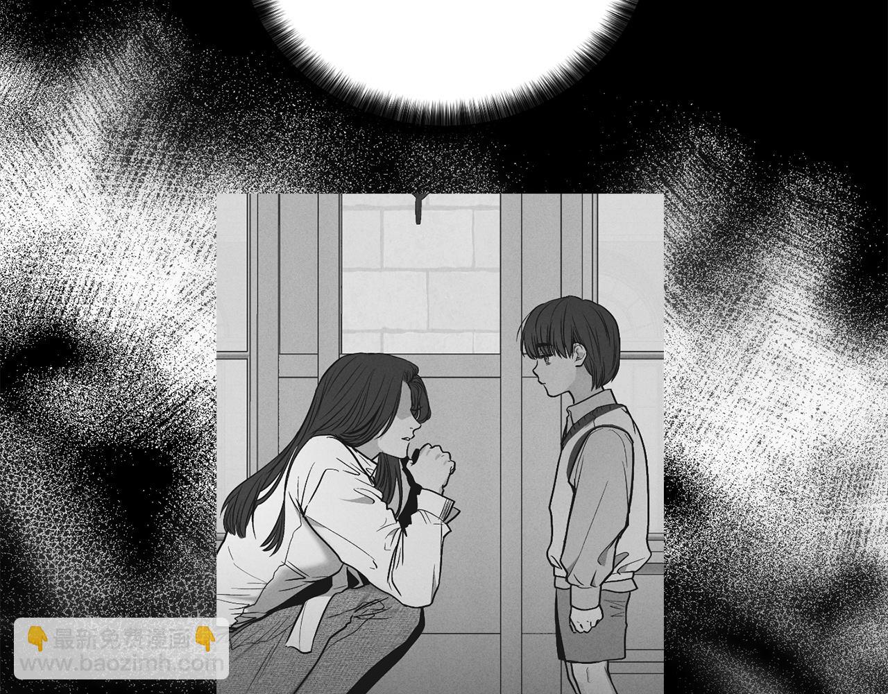 第30话 拉入房中(1/4)-第31话