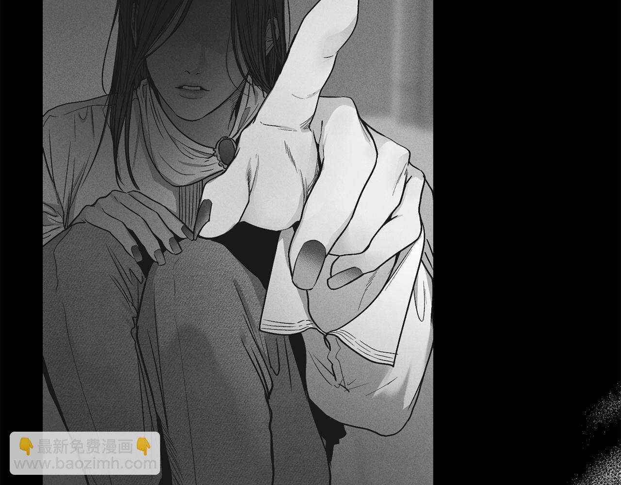 第30话 拉入房中(1/4)-第31话