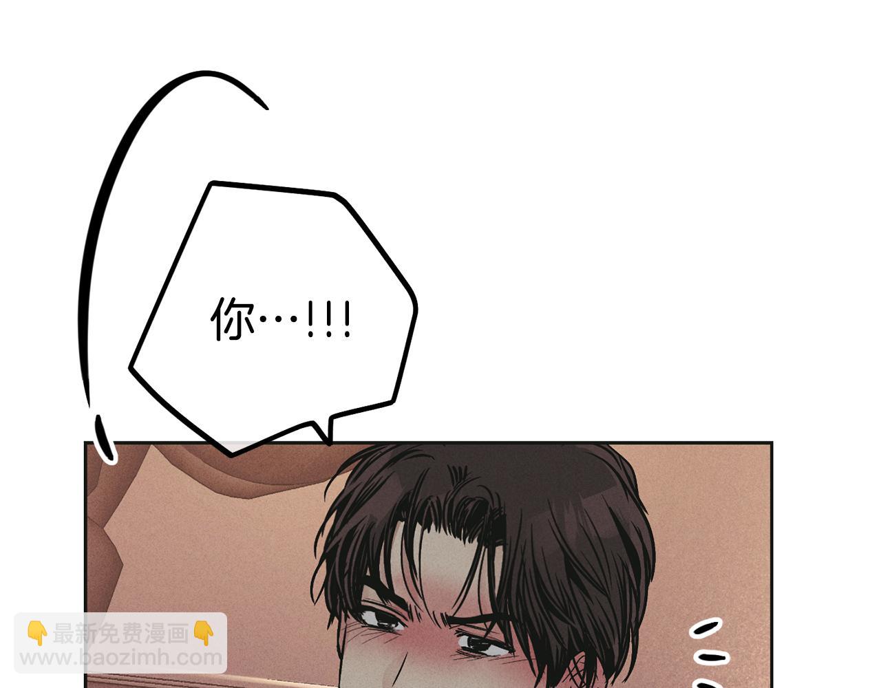 第32话 重拾信心(1/4)-第33话