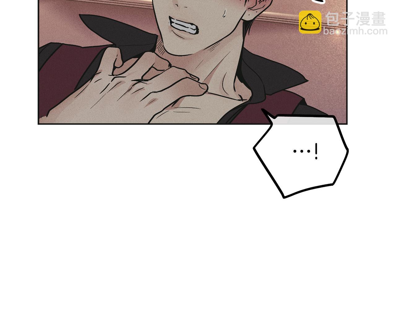 第32话 重拾信心(1/4)-第33话