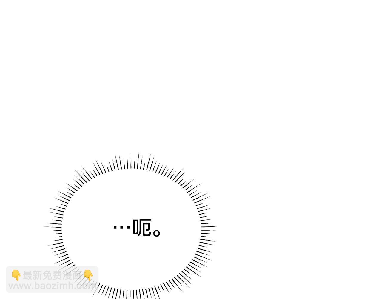 第32话 重拾信心(1/4)-第33话