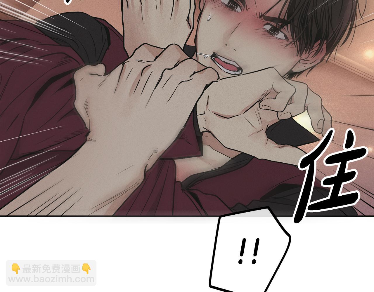 第32话 重拾信心(1/4)-第33话