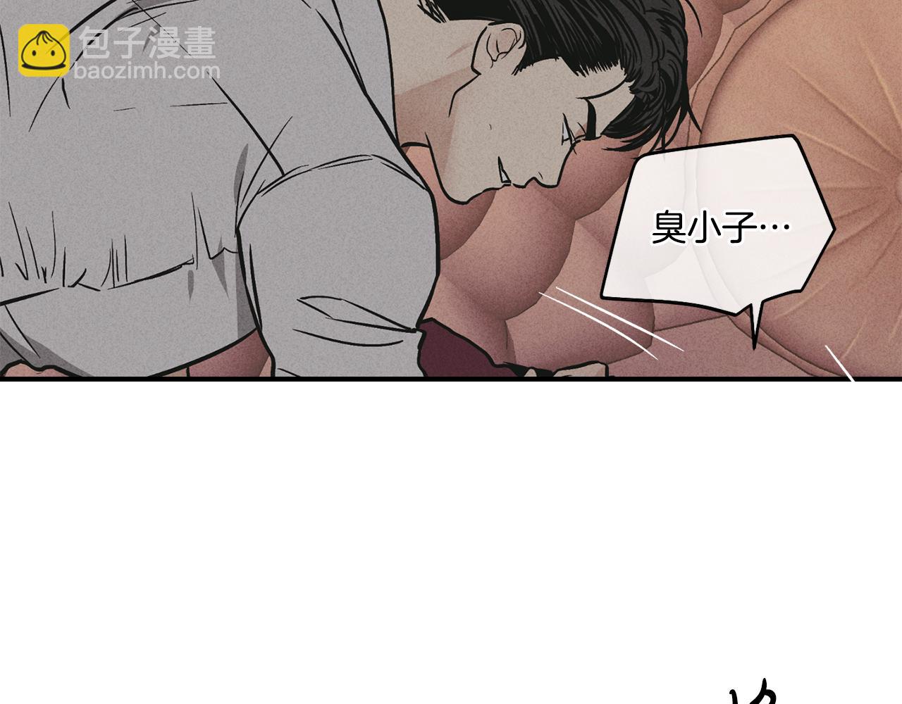 第32话 重拾信心(1/4)-第33话