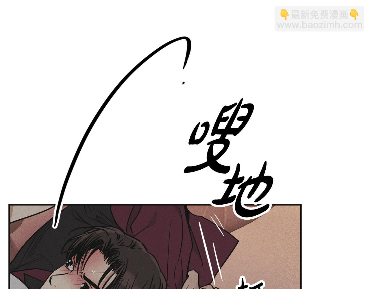 第32话 重拾信心(1/4)-第33话