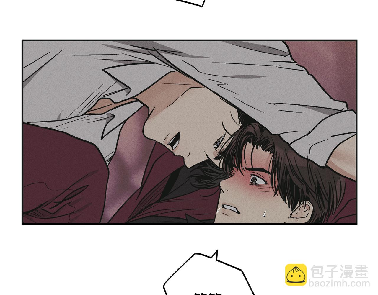 第32话 重拾信心(1/4)-第33话