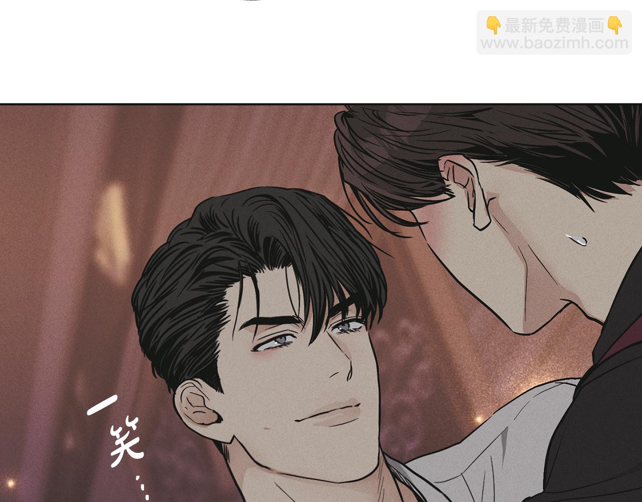 第32话 重拾信心(1/4)-第33话