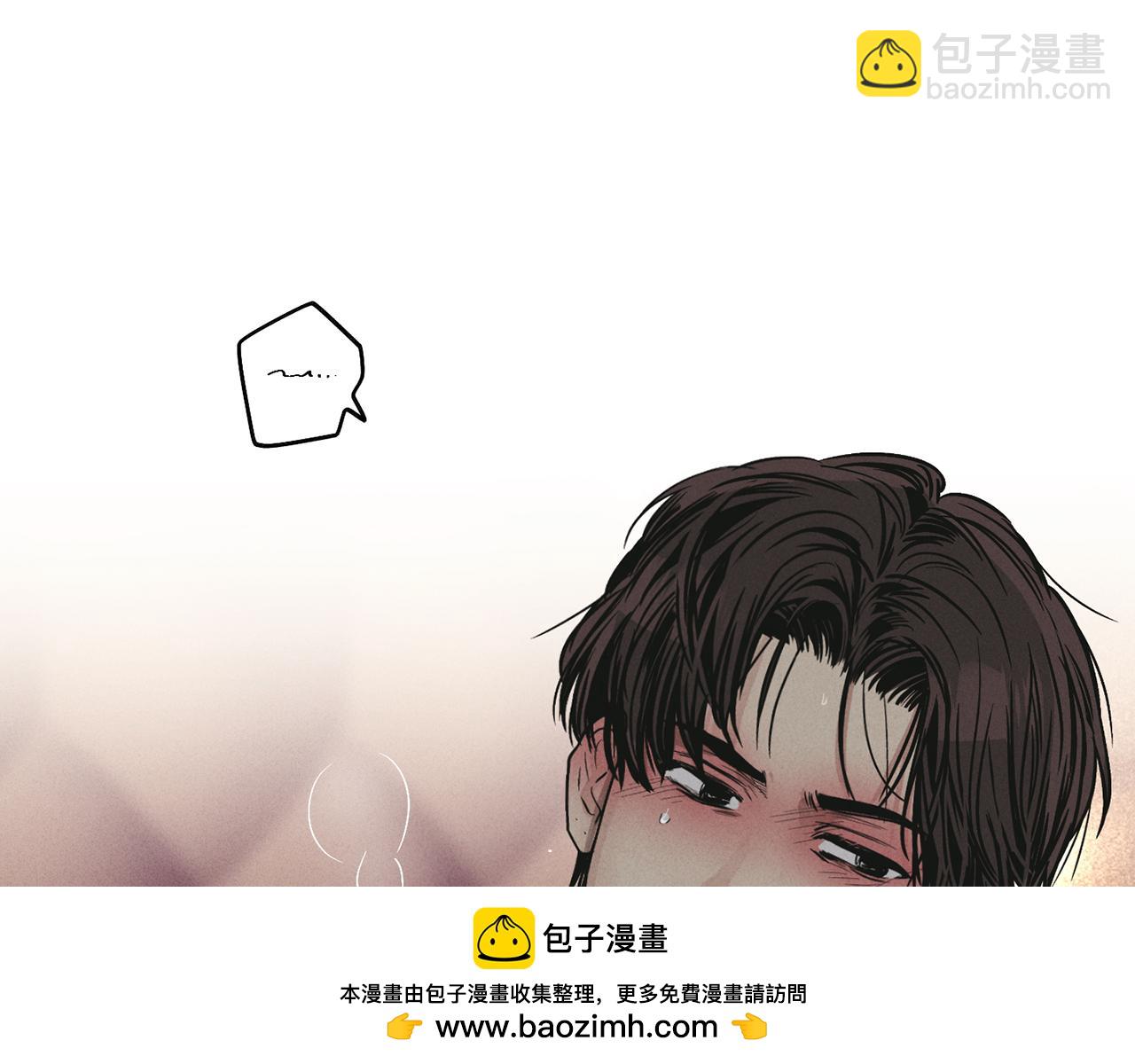 第32话 重拾信心(1/4)-第33话