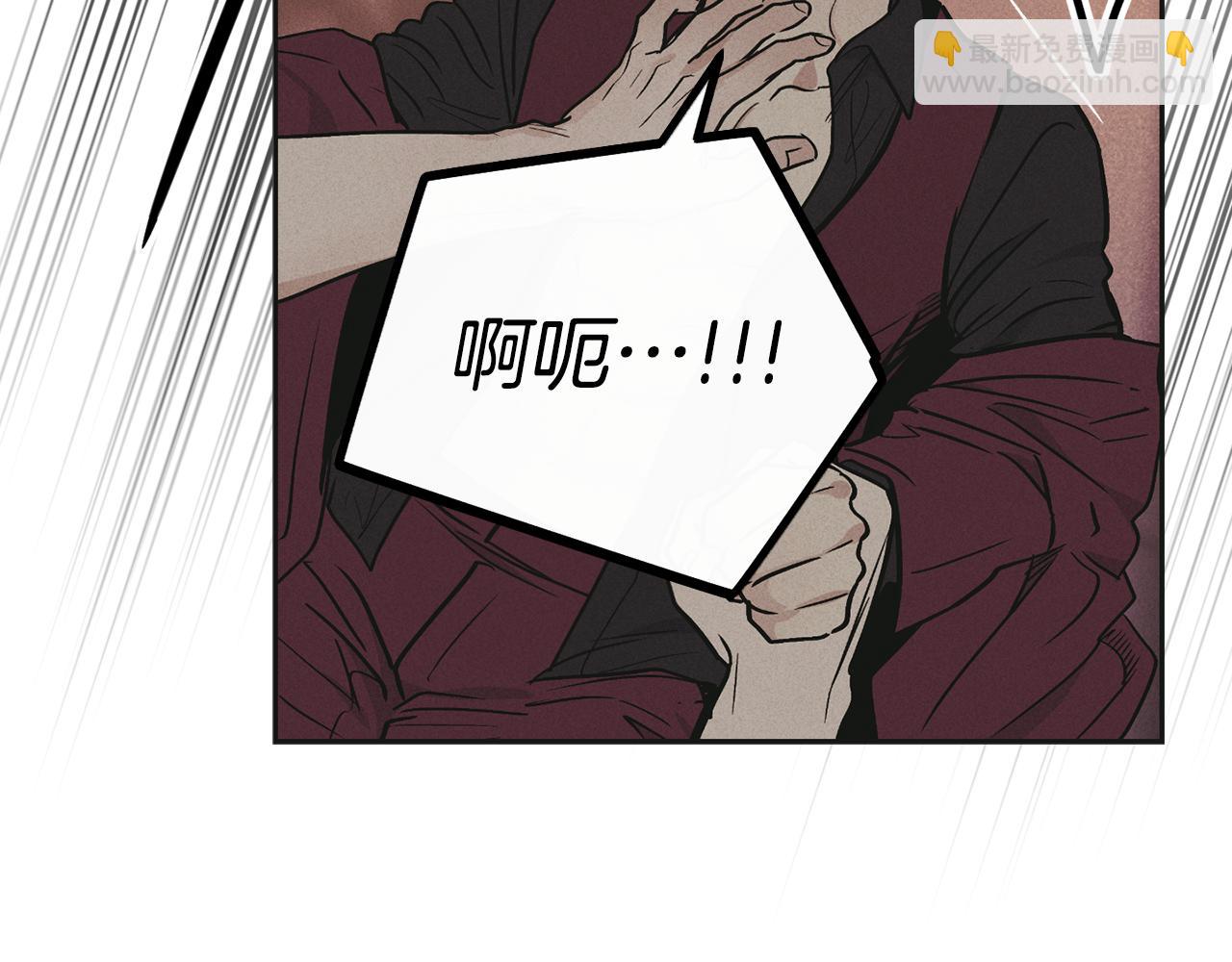 第32话 重拾信心(1/4)-第33话