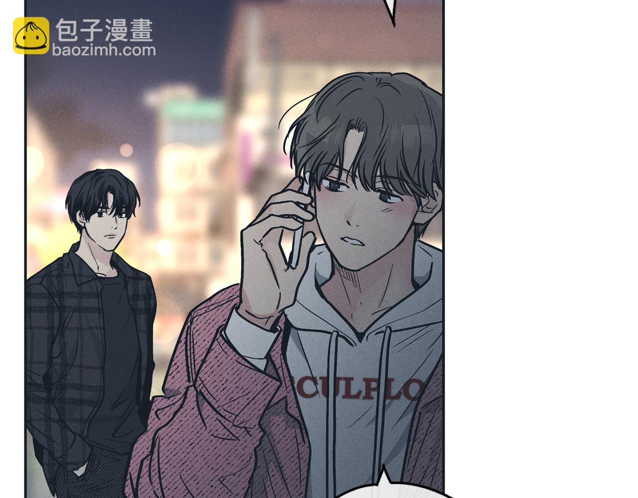 第34话 睡颜(1/4)-第35话