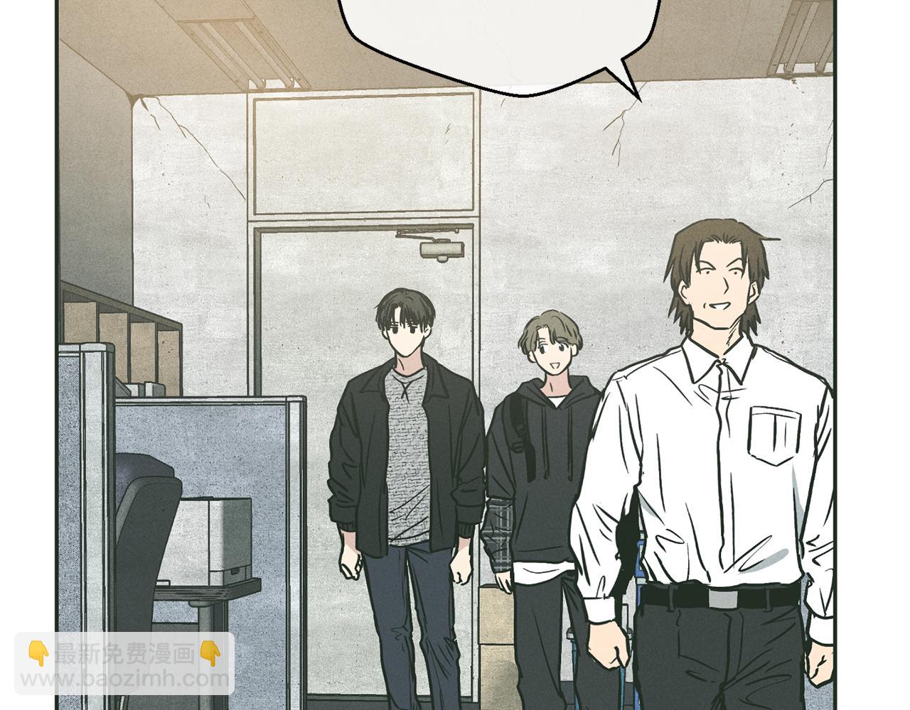 第36话 试镜(1/4)-第37话