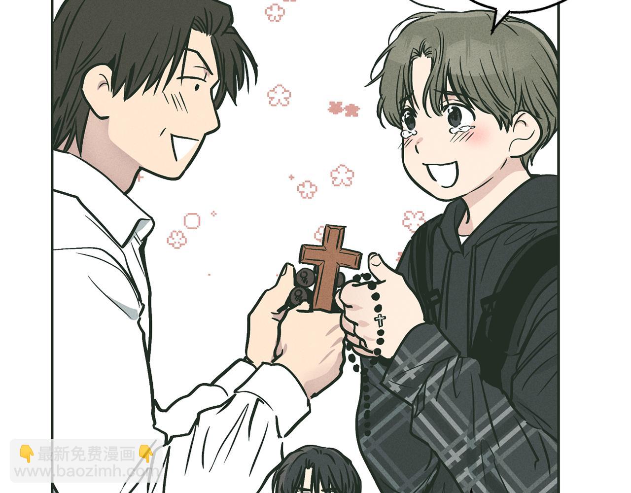 第36话 试镜(1/4)-第37话