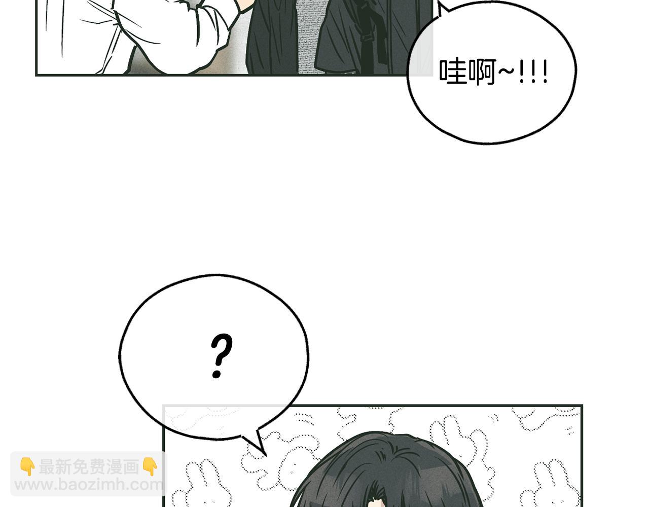 第36话 试镜(1/4)-第37话