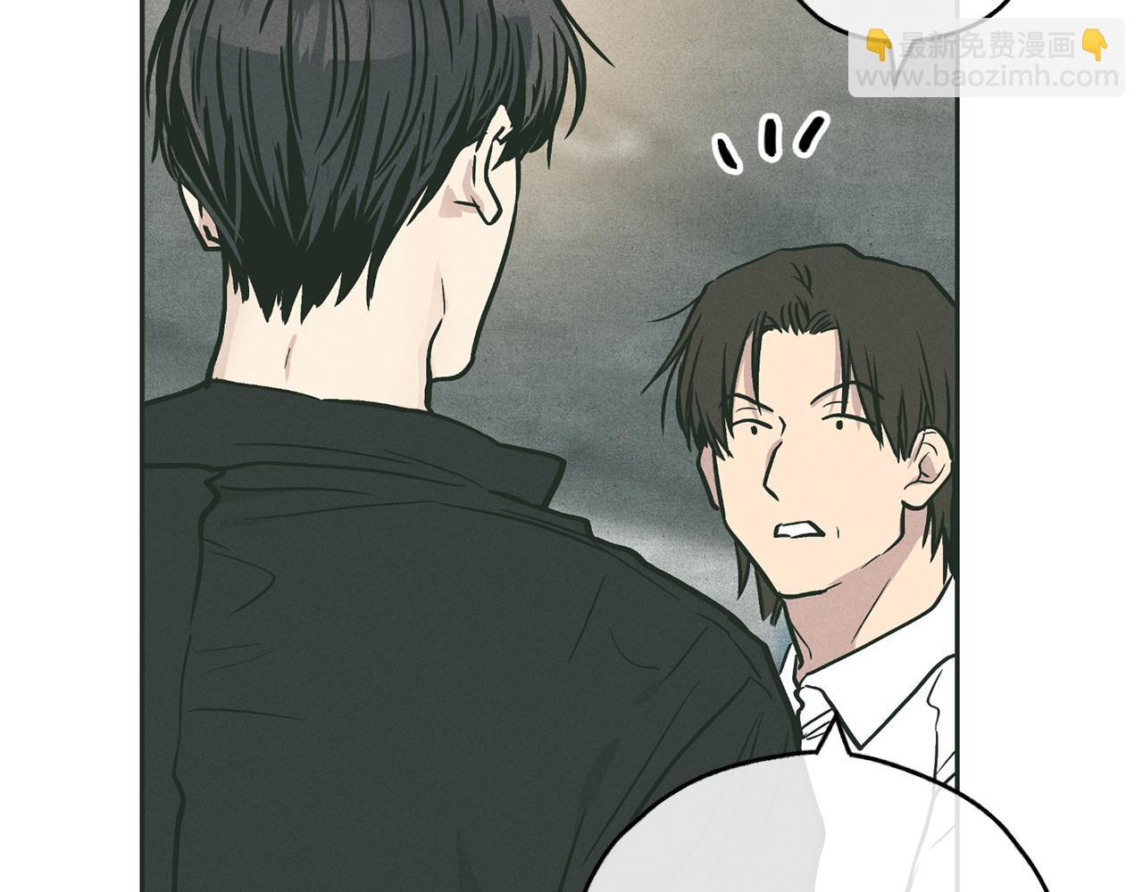 第36话 试镜(1/4)-第37话