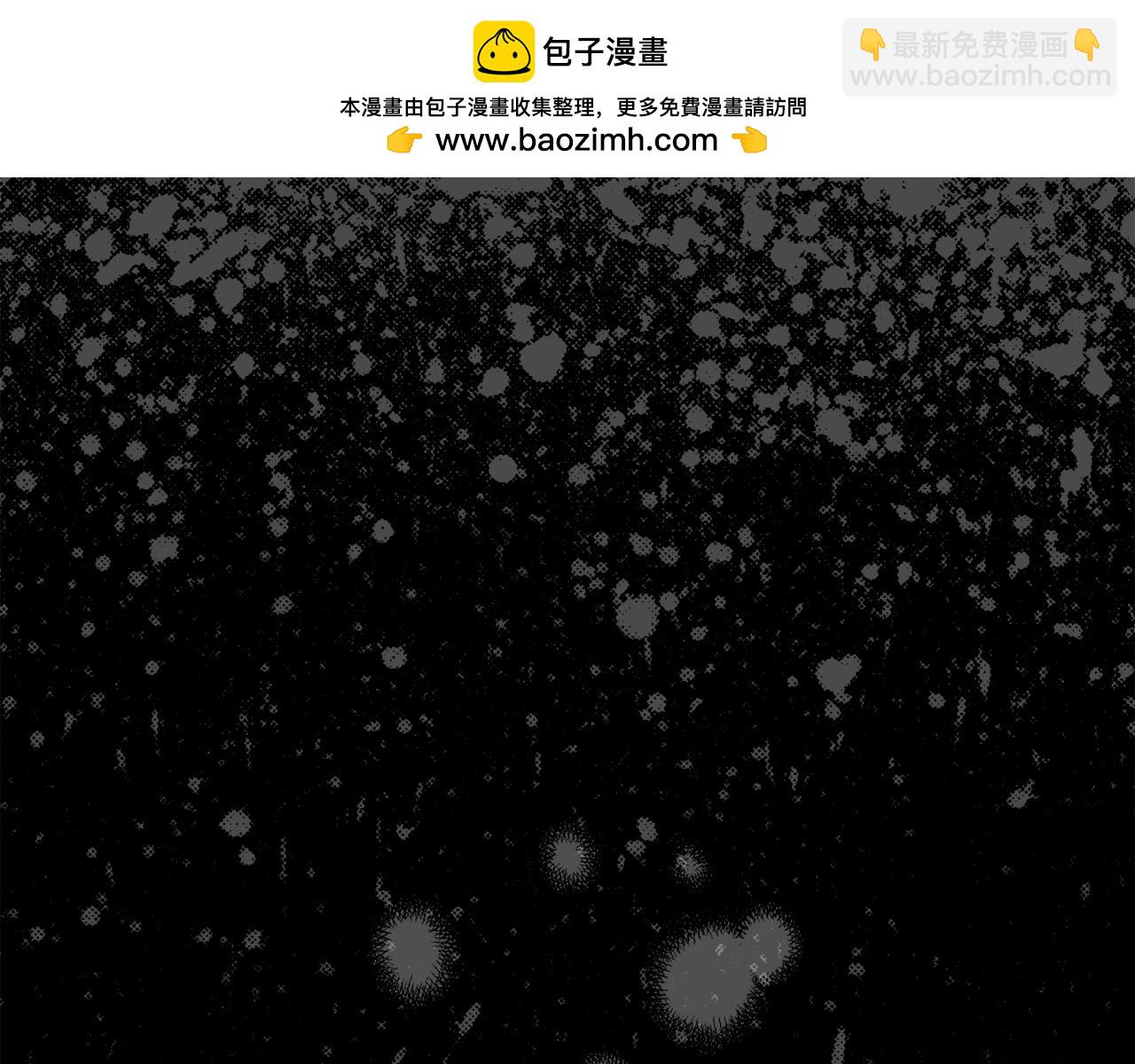 第2话 报仇(1/4)-第3话