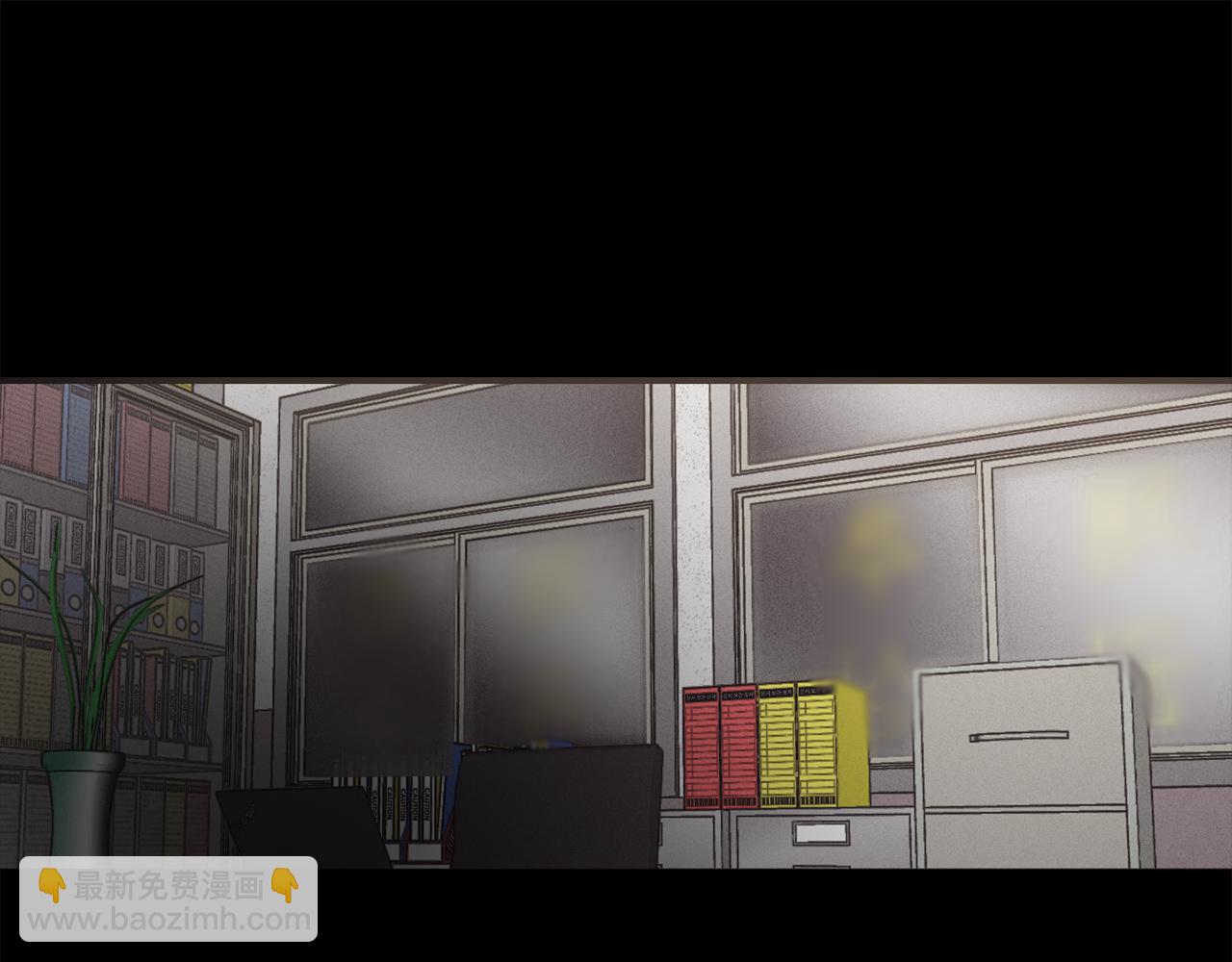 第2话 报仇(1/4)-第3话