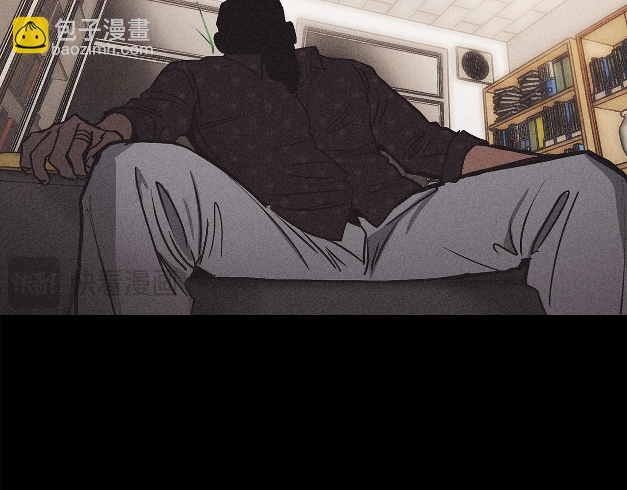 第2话 报仇(1/4)-第3话