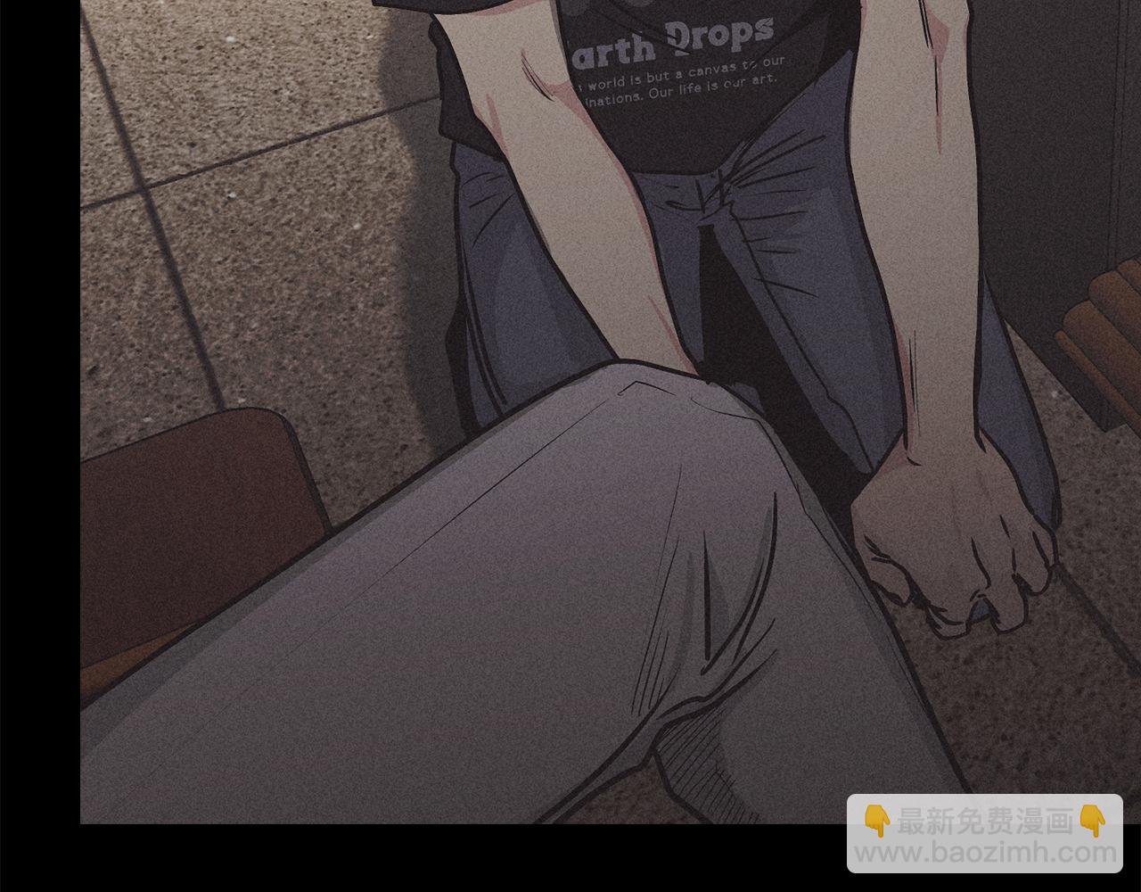 第2话 报仇(1/4)-第3话