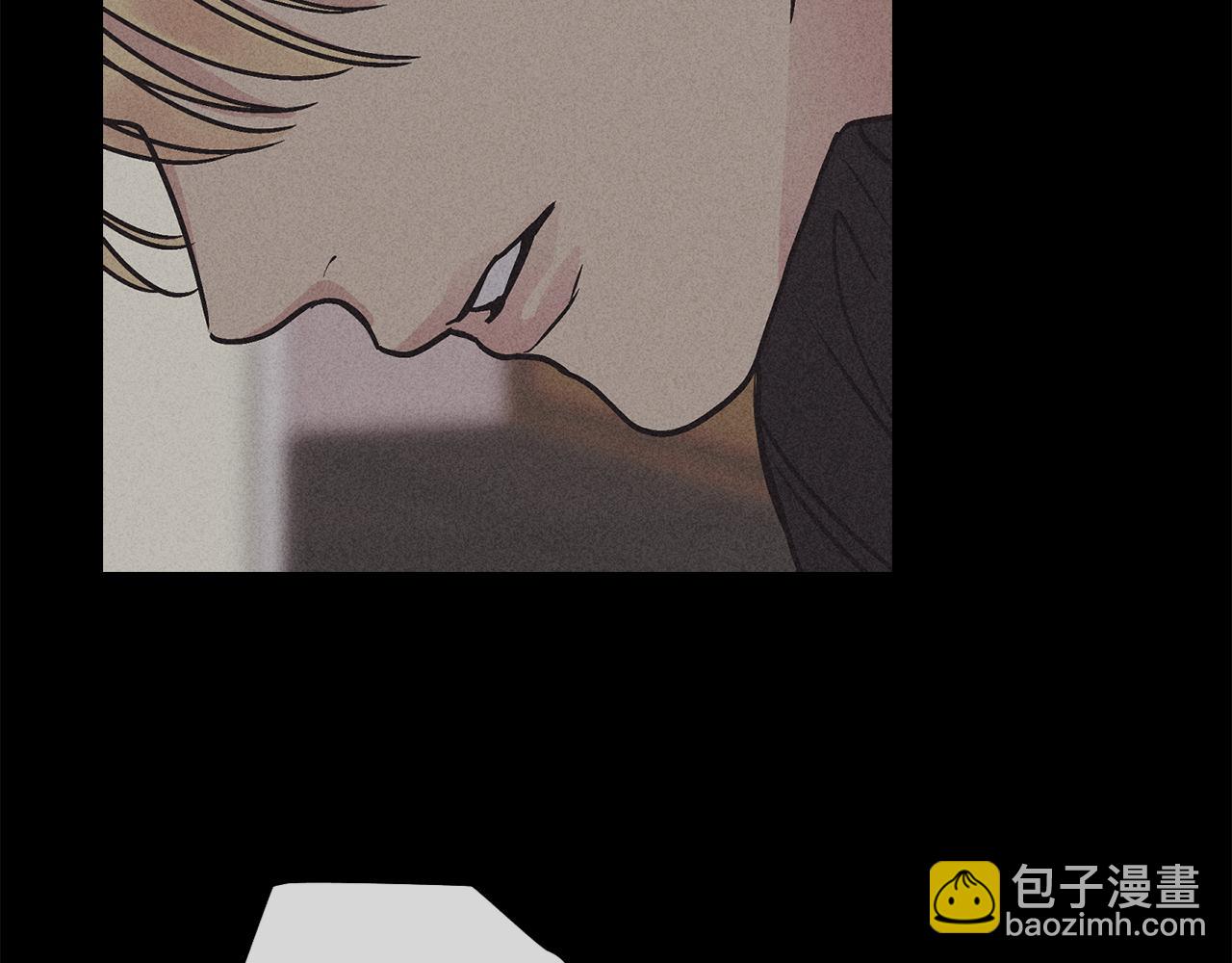 第2话 报仇(1/4)-第3话