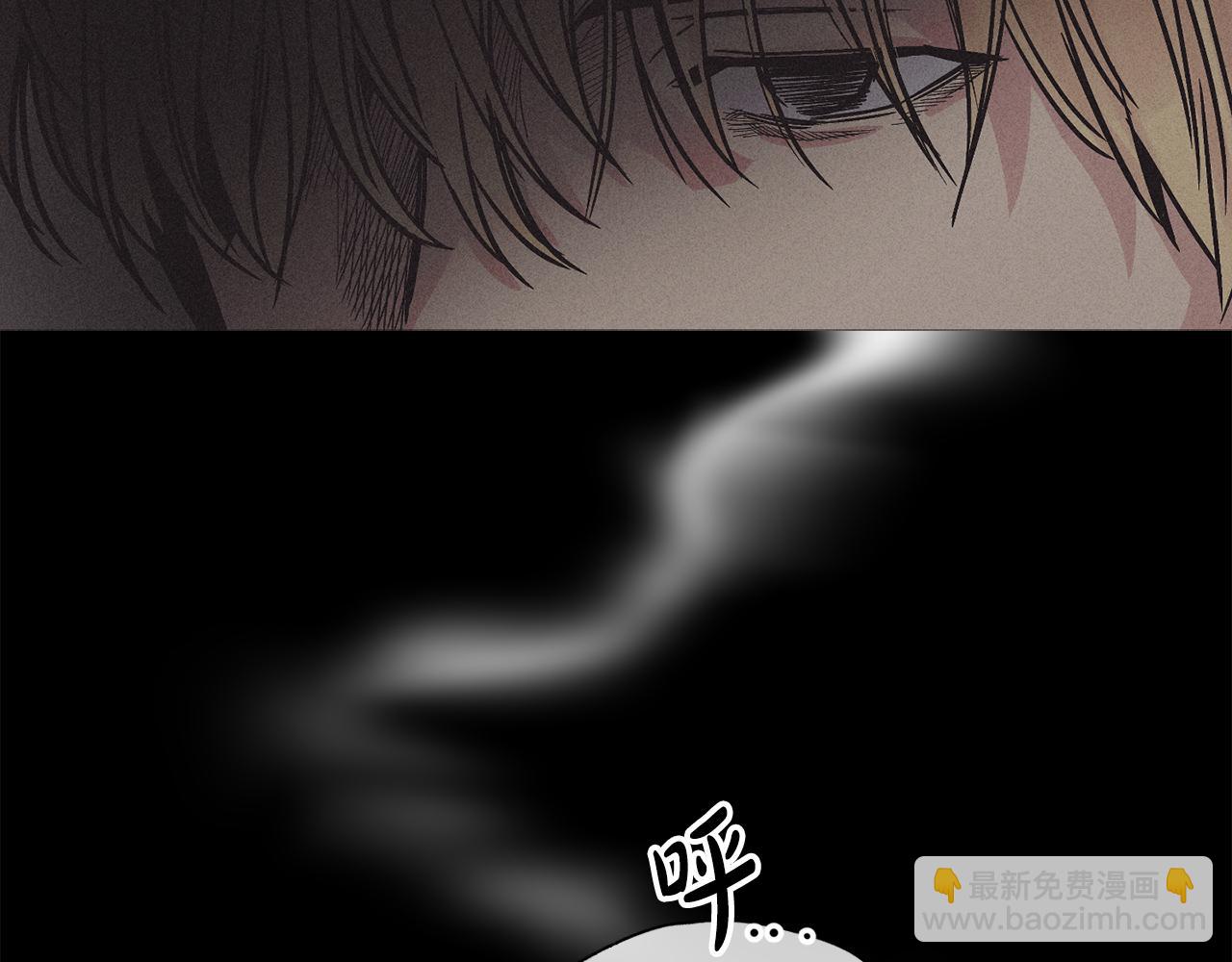 第2话 报仇(1/4)-第3话