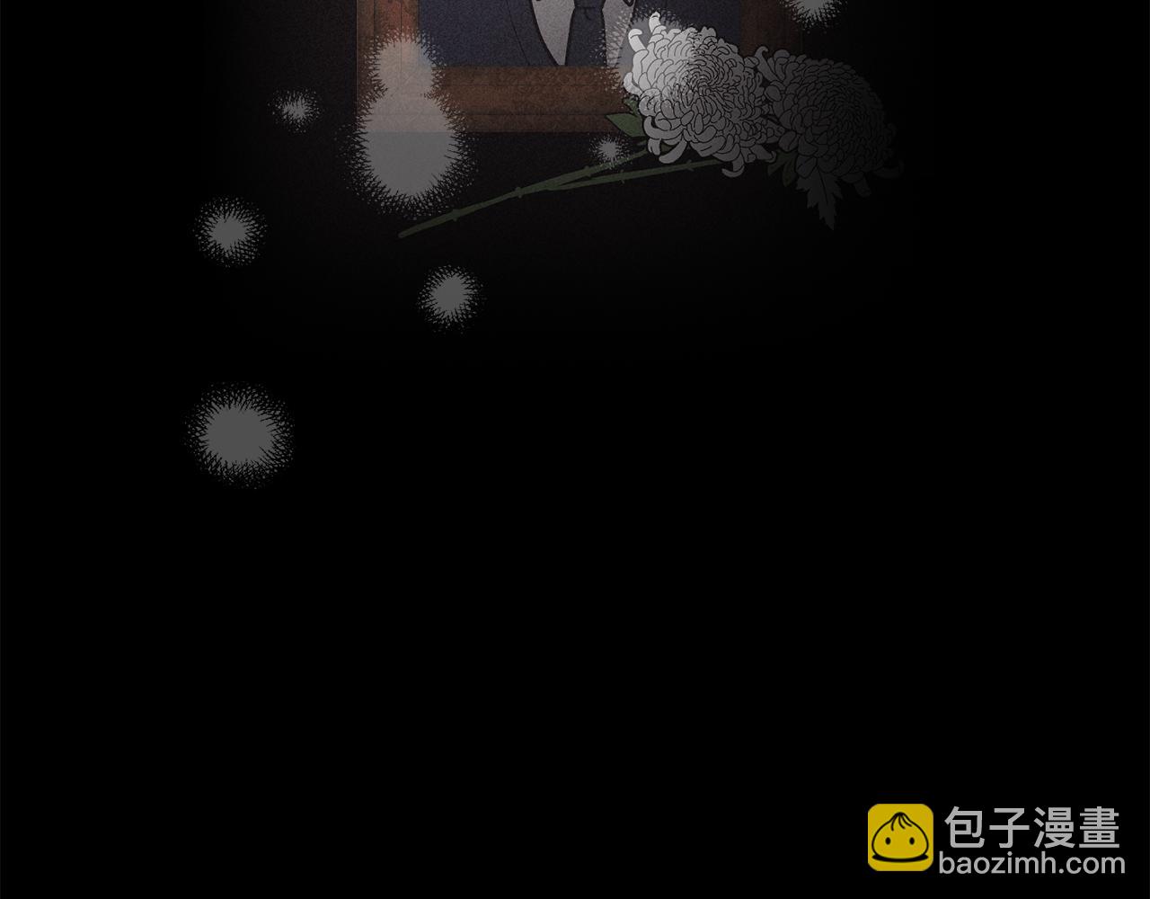 第2话 报仇(1/4)-第3话