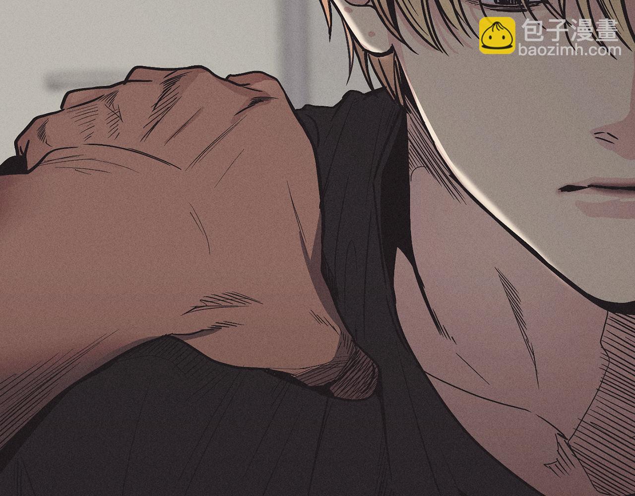 第2话 报仇(1/4)-第3话