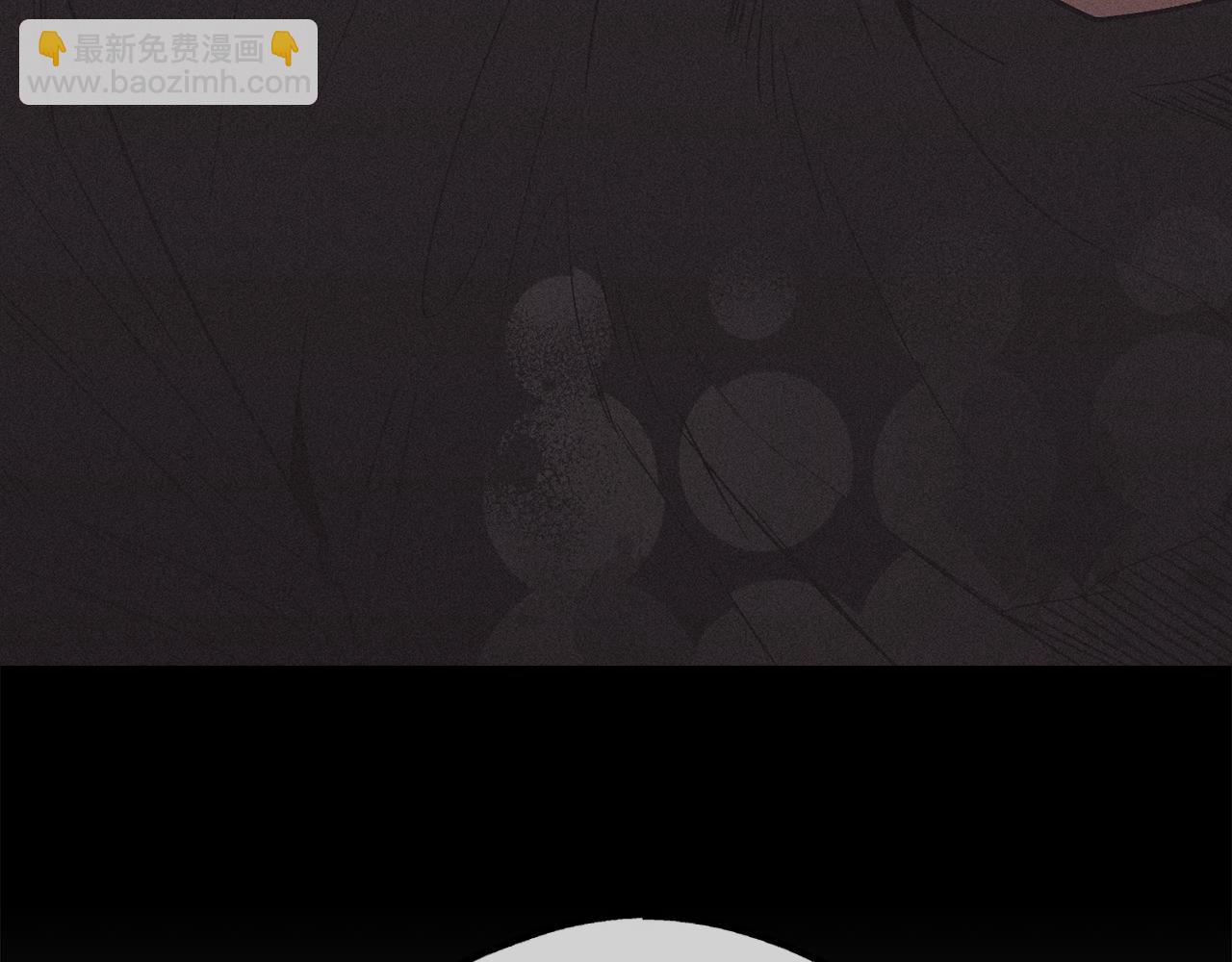 第2话 报仇(1/4)-第3话