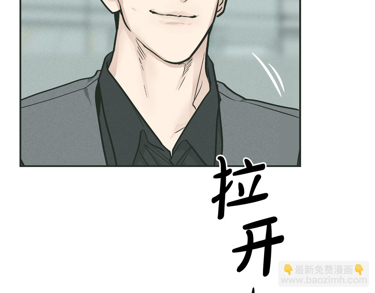 第38话 报酬(1/4)-第39话