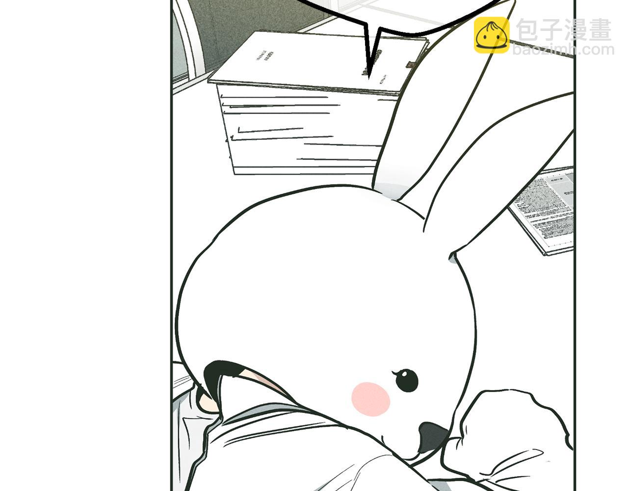 第38话 报酬(1/4)-第39话