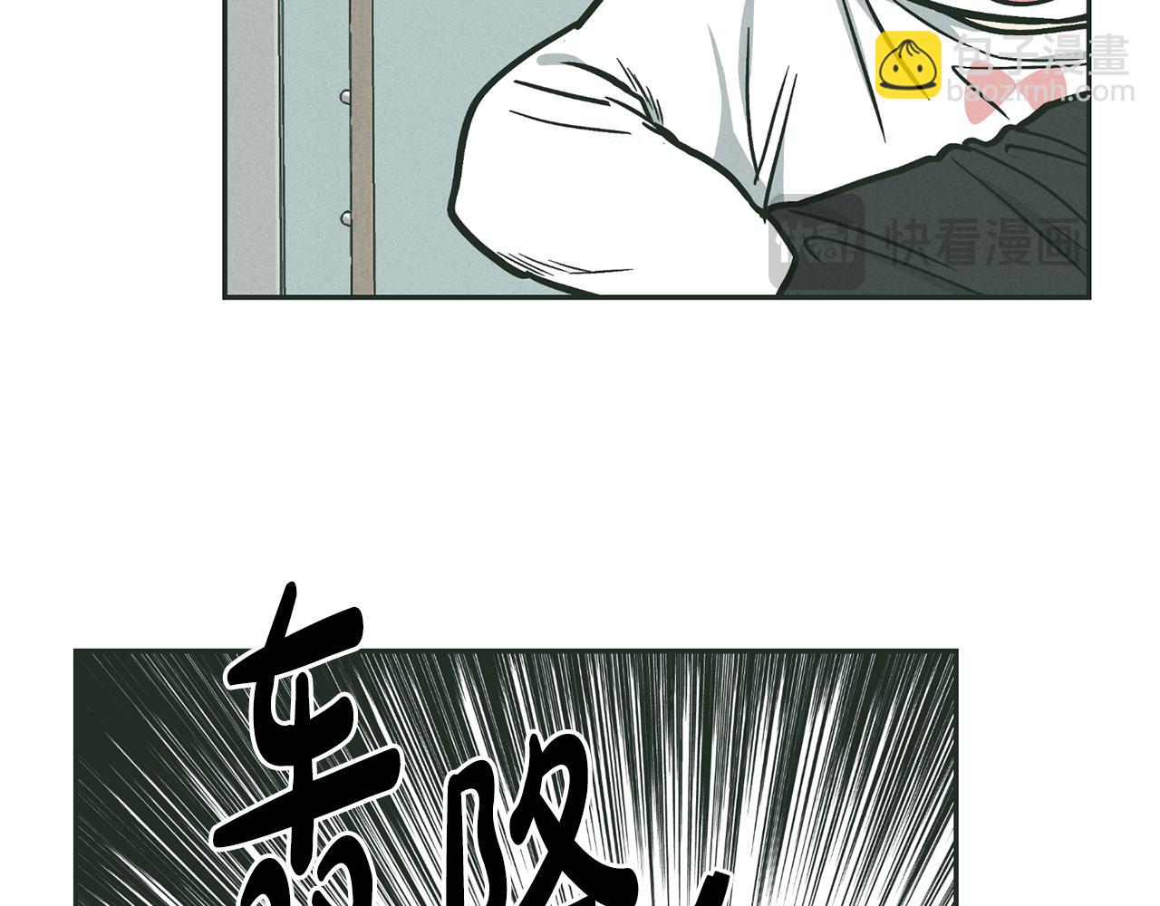 第38话 报酬(1/4)-第39话