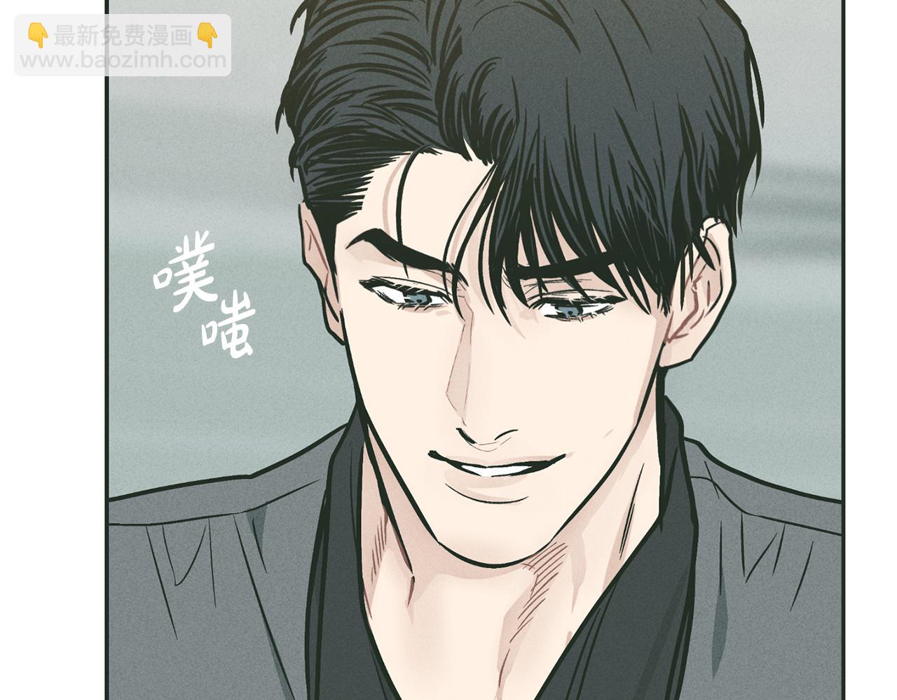 第38话 报酬(1/4)-第39话