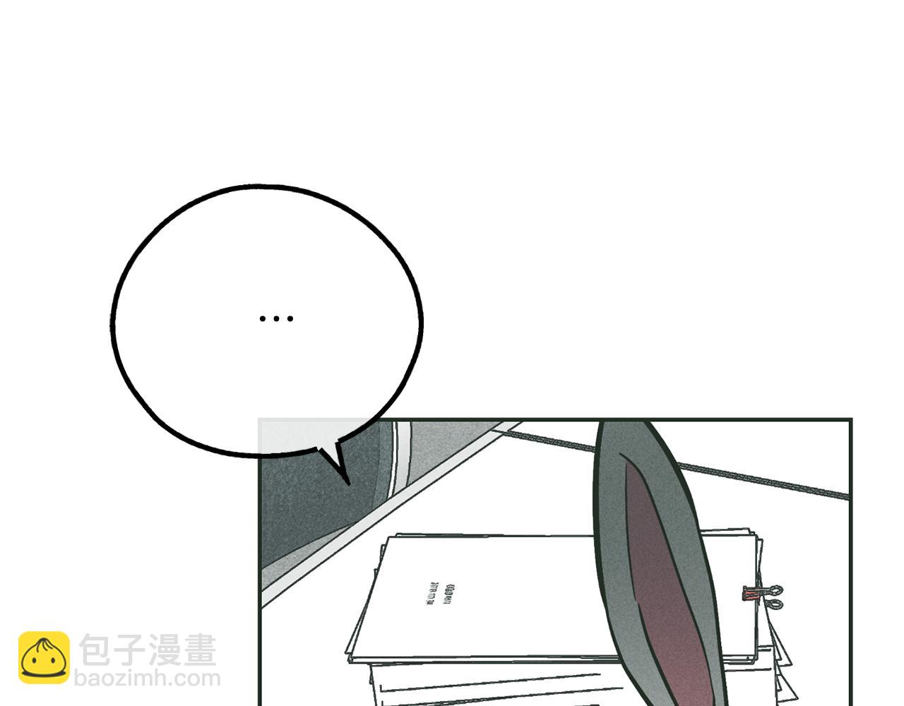 第38话 报酬(1/4)-第39话