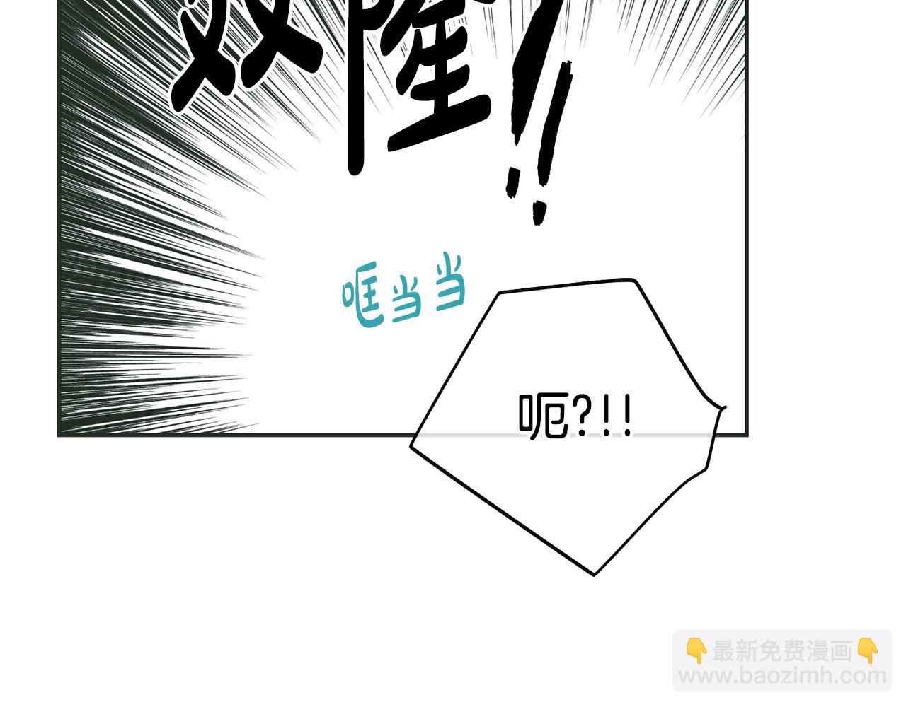 第38话 报酬(1/4)-第39话